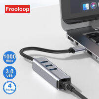 USB C Ethernet Hub LAN Adapter สำหรับ Pro M2 1000 Mbps Type-C 3.0ถึง RJ45 Docking Station Internet Splitter การ์ดเครือข่าย