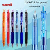 8ชิ้นญี่ปุ่น UNI เจลปากกา UMN-138หด U Nisex สีหมึกธุรกิจอุปกรณ์สำนักงานปากกา0.38มิลลิเมตรน่ารักโรงเรียนเครื่องเขียน