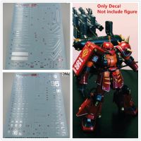 D.L high quality Hot silver Decal water paste UC12 For Thunderbolt MG MS-06R 1/100 Psycho Zaku model DL062