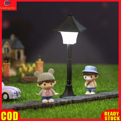 LeadingStar RC Authentic Mini Model Lamp Retro Micro-landscapes Led Street Light Garden Figurine Ornaments For Home Desktops Decor