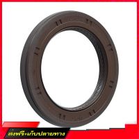 ?ส่งฟรี เก็บปลายทาง ซีลคอหน้า MTX ปี 1987-1999 60x42x7 TOYOTA (90311-42031) ร้านค้ารวมอะไหล่รถยนต์ ส่งจากกรุงเทพค่ะ