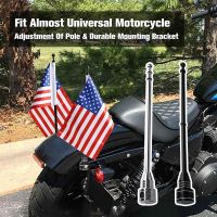 for Harley Motorcycle Rear Shelf Flagpole Mount Motorcycle Luggage Rack Flag Shelf With Base Adjustable Chrome Black Decoration