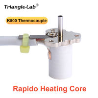 Trianglelab เทอร์โมคัปเปิล K500เทอร์โมคัปเปิล Rapido แกนความร้อนในตัว K500 Thermocouple เครื่องพิมพ์3D Rapido Hotend ที่เข้ากันได้