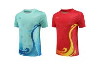 SELLING  Mans Womans Badminton T-Shirt Sports Shirt Competition Training Jersey 6563