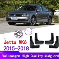 สำหรับ Volkswagen VW Jetta 2015-2018แผ่นบังโคลนกันชนรถ MK6ชายบังโคลนแผงกันชนตกแต่งรถยนต์