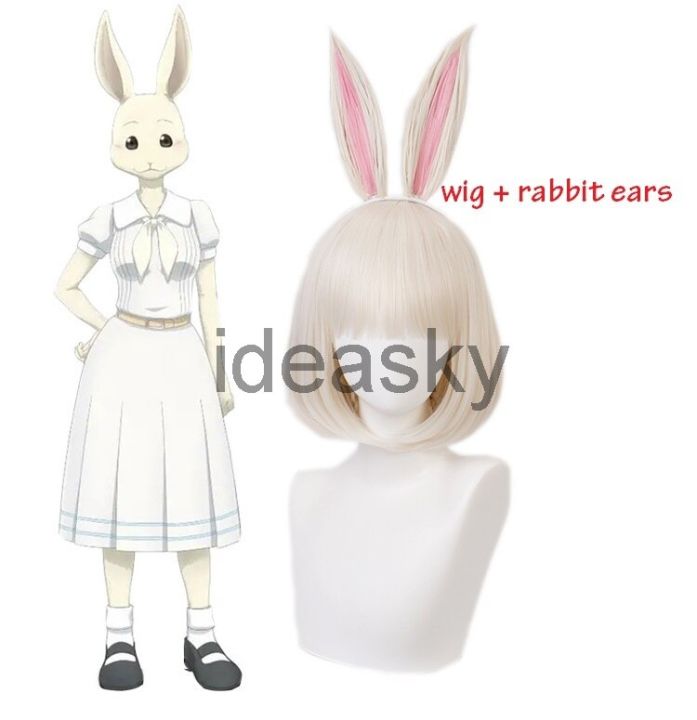 anime-cosplay-beastars-haru-costume-lolita-dress-wig-rabbit-ears-women-japanese-school-uniform-white-halloween-mask-wig-shoes