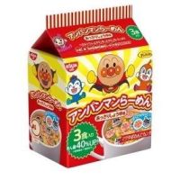 ?ส่งฟรีไม่มีขั้นต่ำ? (โซยุสีแดงแบบใหม่) มาม่าอันปังแมน Nissin Anpanman Ramen มาม่าญี่ปุ่น KM16.187❤รอบสุดท้าย❤