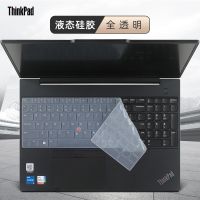 for Lenovo ThinkPad T16 Gen 2 1 &amp; P16 P16s Gen 2 1  Thinkpad E16 Gen 1 &amp;  L15 Gen 4   T16 P16 E16 2023 TPU Keyboard Cover Skin Basic Keyboards