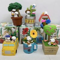 โมเดลสนุ้ปปี้ snoopy Green Time Series 3st generation