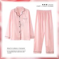 【35-93Kg】1 set Loose ice silk Satin Blouse Long Pants Set Comfortable Night Wear Pajamas for Couple Ladies Women