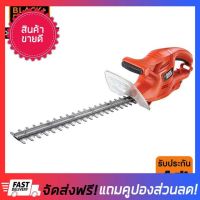 [ลดแน่นแน่น] [ส่งฟรี] Black&amp;Decker เครื่องตัดแต่งพุ่มไม้ รุ่น GT4245 รับประกันสินค้า 1 ปีเต็ม ตัดแต่งพุ่ม ตัดแต่งพุ่มไม้ ตัดแต่งทรงพุ่ม ตัดแต่งพุ่มไฟฟ้า ตัดแต่งพุ่มไฟฟ้าback&amp;decker ตัดแต่งต้นไม้ เครื่องตัดแต่งกิ่งไม้