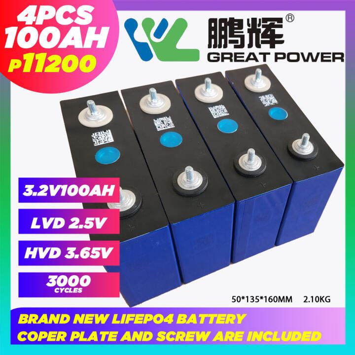 Lifepo4 Battery 4 unit Great Power 3.2V 100ah Prismatic LiFePO4 Lithium