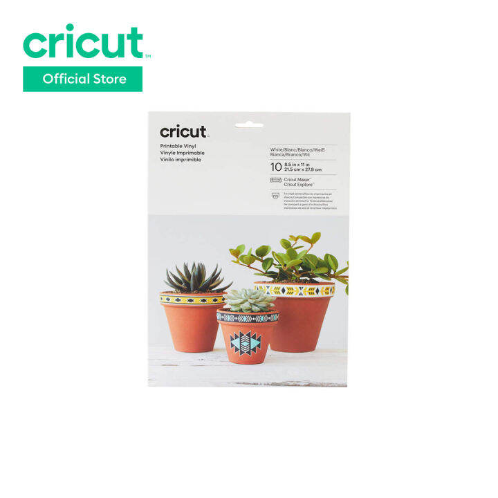 CRICUT Printable Vinyl Lazada PH