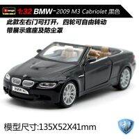 【Popular choice】 1:32 2009 BMW M3 Cabriolet รถสปอร์ต Diecast Motorcar เกมส์สะสมโมเดลรถสำหรับชายสีแดง42008