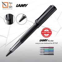 Pro +++ LAMY AL-Star Rollerball Pen ปากกาโรลเลอร์บอล ลามี่ ออลสตาร์ ของแท้ 100% มี 5 สี ราคาดี ปากกา เมจิก ปากกา ไฮ ไล ท์ ปากกาหมึกซึม ปากกา ไวท์ บอร์ด