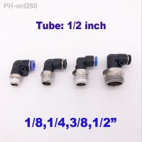 L type pneumatic push in fitting 1/8 1/4 3/8 1/2 BSP NPT thread elbow 1/2 inch pu tube air hose connector 90 degreepipe joint