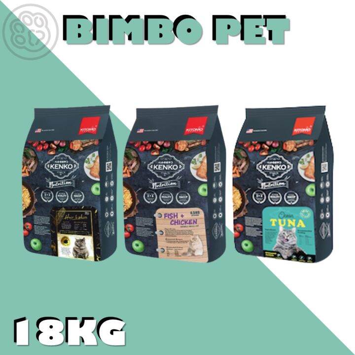 Kitomo Kenko Nutrition Super Premium All Ages Cat Dry Food 18kg Fish