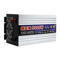 Ygdgs 5000W 6000W 8000W อินเวอร์เตอร์เพียวไซน์เวฟ DC 12V 24V เป็น AC 220V 50Hz 60Hz หม้อแปลงแรงดันไฟฟ้าพลังงานคู่อินเวอร์เตอร์พลังงานแสงอาทิตย์ขนาดใหญ่