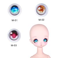 อุปกรณ์เสริมสำหรับ1/4 BJD S 17Mm เหมาะสำหรับภาพอนิเมะตุ๊กตา45Cm ของคุณ