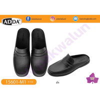 ??Adda รองเท้าคัชชูยางปิดหัวเปิดส้นไซส์ชาย รหัส 15601 (7-10)