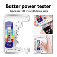 เครื่องทดสอบแบตเตอรี่ BT-886 ABS เครื่องทดสอบพลังงานแบตเตอรี่จอแสดงผล LCD แสดง BT-886เครื่องทดสอบแรงดันไฟฟ้า