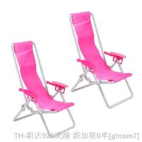 hot【DT】●☬  Beach Miniature Dollhouse Folding Outdoor Lounge Accessories Kids Chairs Decorations