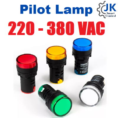 ไฟแสดงสถานะ (Pilot Lamp) : 220-380 VAC