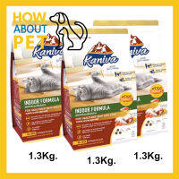 อาหารแมว Kaniva Indoor Cat Food สำหรับแมวเลี้ยงในบ้าน สูตรเนื้อไก่งวง ปลาแซลมอนและข้าว1.3กก. (3ถุง) Kaniva Indoor Cat Food Turkey Salmon and Rice For All Breed Cats 1.3kg. (3bag)