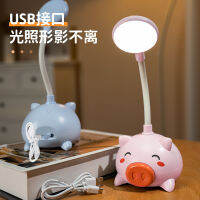 หัวเตียงเด็ก LED ไฟกลางคืน usb หอพักนักเรียนแบบชาร์จไฟได้