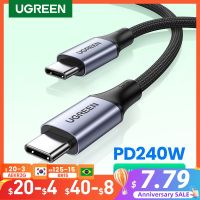 แท่นชาร์จเร็วพิเศษสำหรับสายหักศอก USB UGREEN 240W,5A ชาร์จ PD สำหรับ Macbook iPad Xiaomi