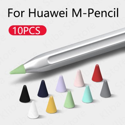 สายห้อยปลอกปิดเสียงซิลิโคนสำหรับ M-Pencil ฝาครอบท่อไอเสียปลายเปลี่ยนได้10ชิ้นสำหรับสไตลัสดินสอหัวปากกาเคสป้องกัน