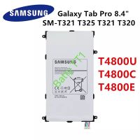 Original แบตเตอรี่ Samsung Galaxy Tab Pro 8.4 นิ้ว SM-T321 T325 T320 T321 T4800C T4800K T4800U 4800mAh