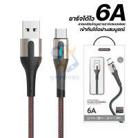 Sendem T10 FLASH CHARGING สายชาร์จ ชาร์จเร็ว 6A สายชาร์จเร็ว qy PHONE