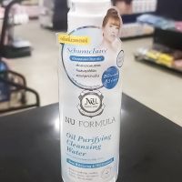 Nu Formula Oil Purifying Cleansing Water สูตรผิวมันและผิวผสม