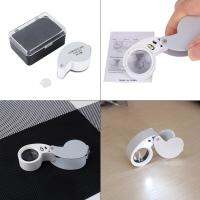 แว่นขยายแก้วแบบพกพา Mini Silver Jewelry Magnifier สำหรับการอ่านเพื่อการตรวจสอบ