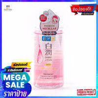 ฮาดะลาโบะไมเซลล่าวอเทอร์ไวท์เทนนิ่ง310มลผลิตภัณฑ์ดูแลผิวหน้าHADALABO MICELLAR WATER WHITENING 310ML