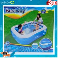 [ โมเดล ฟิกเกอร์ ของสะสม ] สระน้ำ BESTWAY 2.01 เมตร No.54005 ..ผลิตจากวัสดุคุณภาพดี ของเล่นเสริมทักษะ....