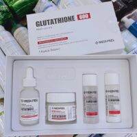 Medipeel Glutathione 600 Multi Care Kit (เซตบำรุงเน้นผิวขาวสดใส)