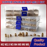 M2 M2.5 M3 M4 M5 M6 M8 Brass Insert Nut Hot Melt Flange Thread Knurled T-type Copper for 3D Printing Injection Embedment Molding Nails  Screws Fastene