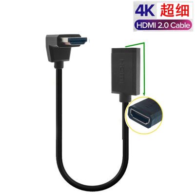 OD 3.0mm Super Soft HD-compatible 2.0 male to HD Female Thin Cable 2k 4k hd 60hz Light-weight Portable 0.3M 0.6M 1M