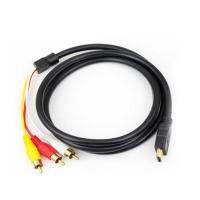 ผู้ขายสูงสุด HDMI TO AV HDMI TO 3RCA Audio Video Cable สาย HDMI TO AV 3RCA