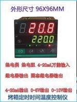 ❏ treatment oven drying PID thermostat regularly time temperature controller controller regularly