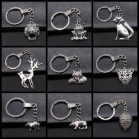 【YF】♝▲◄  Keyring Chain Antique Color Metal Alloy Frog Tiger Pig Beer Hedgehog Souvenir Keychain