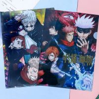 【Study the folder well】 อนิเมะ Jujutsu Kaisen ผู้จัดซองใส่ใบเสร็จกระเป๋าเอกสาร A4 Itadori Yuuji Gojou Satoru Fushiguro Megumi Kugisaki Nobara