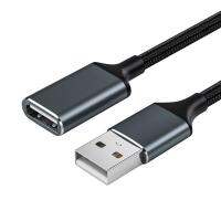 USB สายพ่วงตัวผู้กับ USB ทีเสียบยูเอสบีสายไฟต่อไนลอนถักสำหรับเว็บแคมเมาส์โทรศัพท์คีย์บอร์ดเครื่องพิมพ์ชุดหูฟังฮาร์ดไดรฟ์