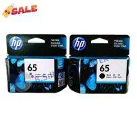 หมึกพิมพ์ HP 65 ของแท้ 100% แยกขายดำ , สี #หมึกเครื่องปริ้น hp #หมึกปริ้น   #หมึกสี   #หมึกปริ้นเตอร์  #ตลับหมึก