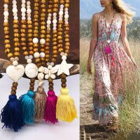 【พร้อม】 Boho ผู้หญิงดาวหัวใจรอบหินพู่จี้ลูกปัดโซ่เสื้อกันหนาวสร้อยคอ