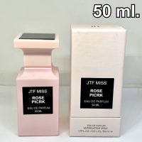 JTF MISS EDP 50มล.น้ำหอมเเท้ น้ำหอมผู้หญิง  กลิ่นหอมฟรุ๊ตตี้ กลิ่นเชอร์รี่สดชื่น