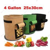 4 Gallon Plant Grow Bags Potato Pot Greenhouse Vegetable Moisturizing Vertical Garden Tools WB15TH