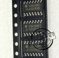 10pcs SI9110DY SOP-14